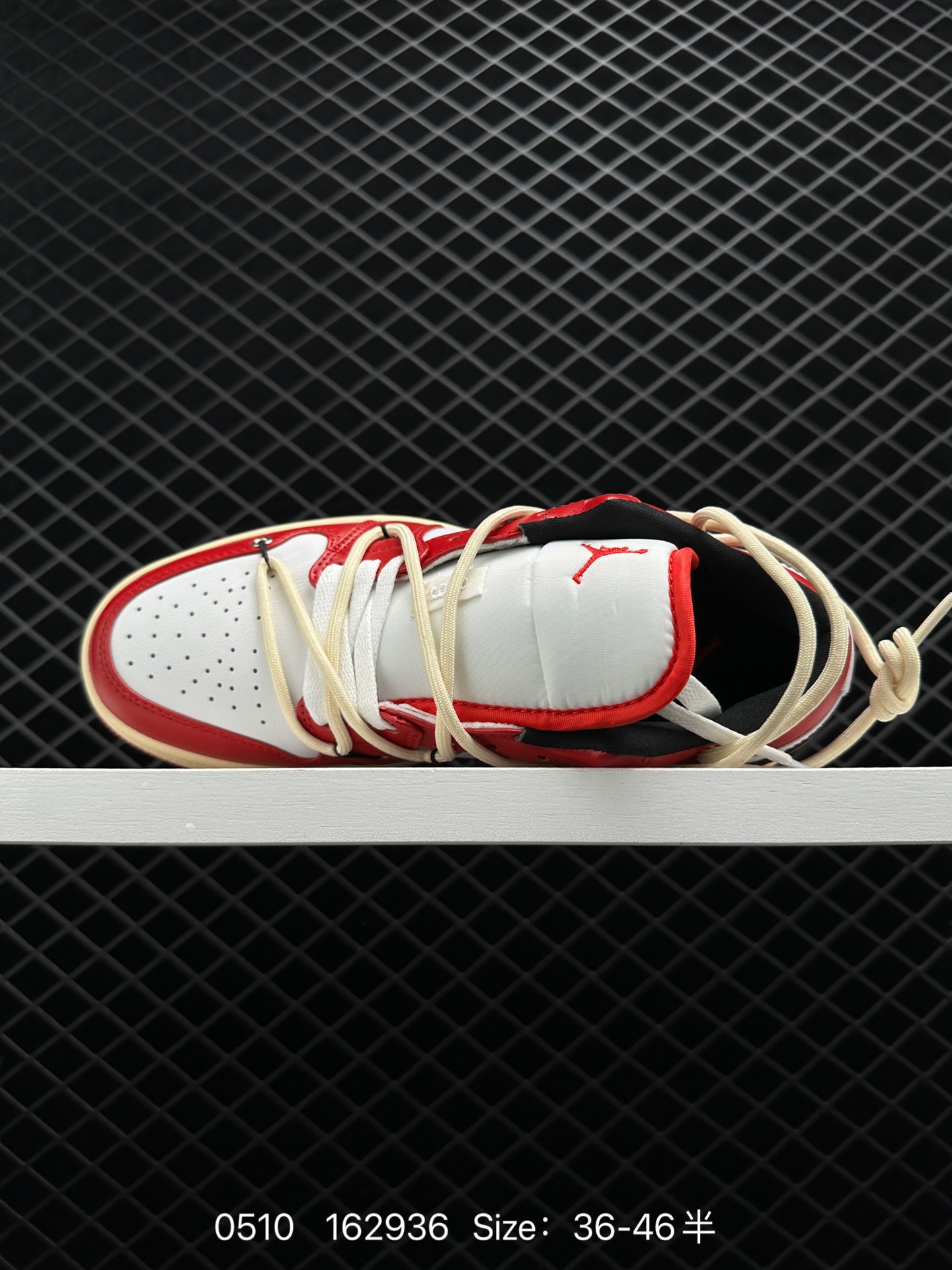 Nike Air Jordan 1 Low